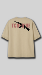 T-shirt - Tchéquie
