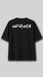 T-shirt Arabic